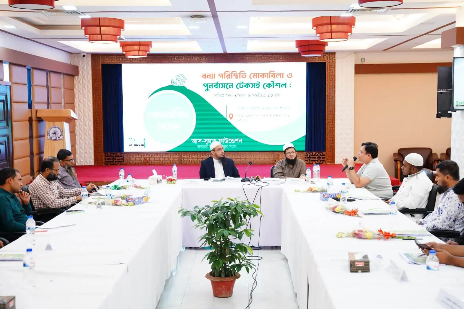 বন্যা পরিস্থিতি মোকাবিলা ও টেকসই পুনর্বাসনে গোলটেবিল বৈঠক