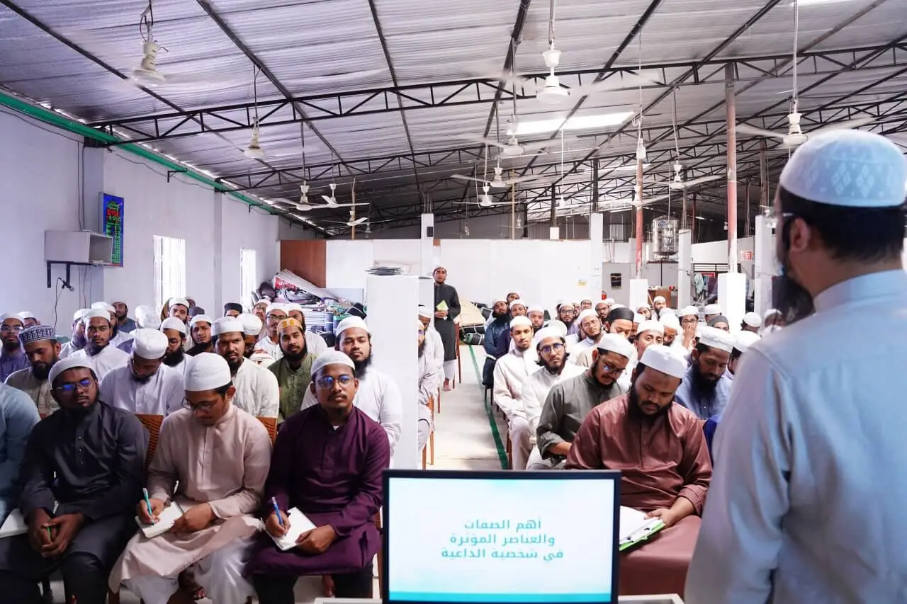মাসব্যাপী দাওয়াহ প্রশিক্ষণ-২০২৫ সম্পন্ন