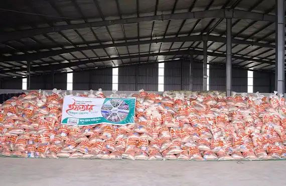 ইফতার বিতরণ