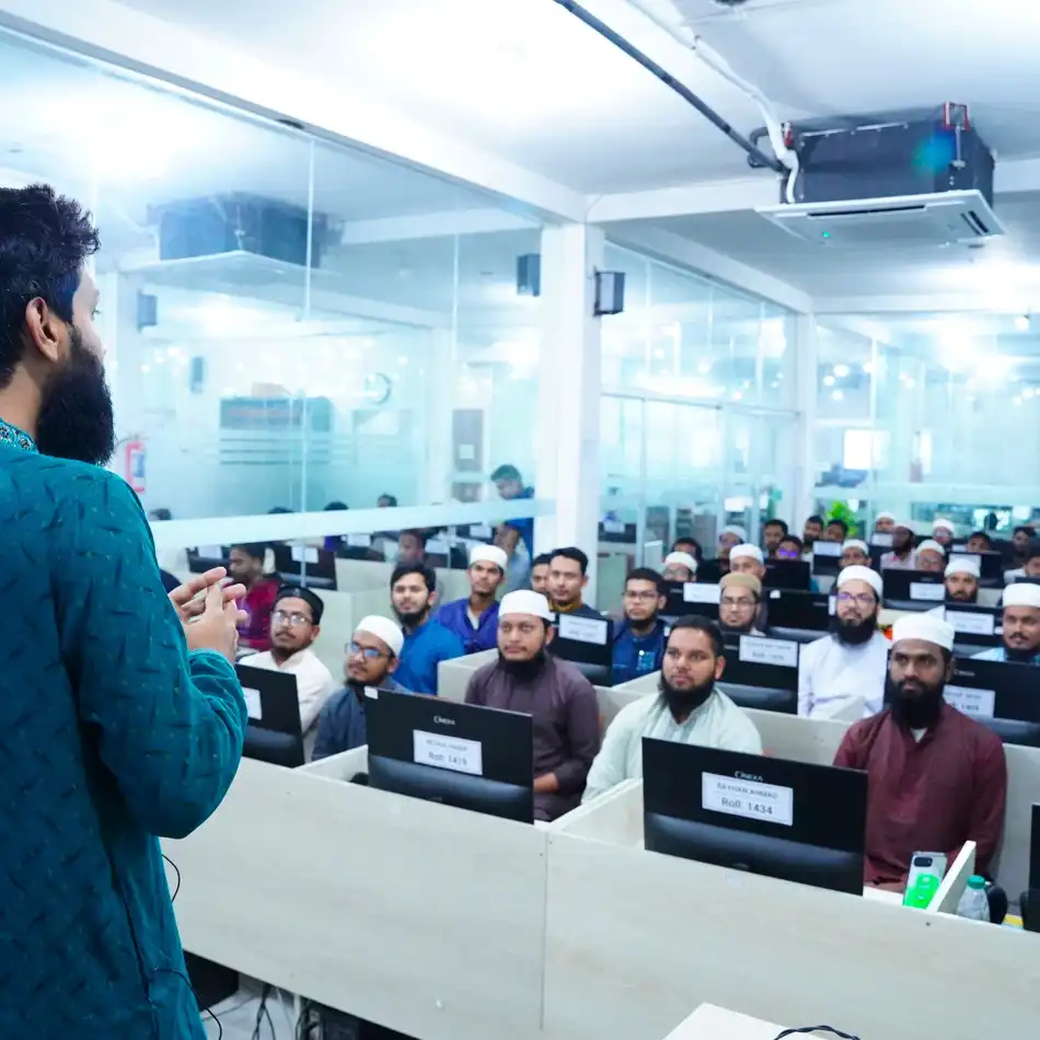 আস-সুন্নাহ স্কিল ডেভেলপমেন্ট ইনস্টিটিউট